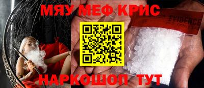 бутик Бузулук