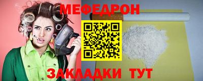 каннабис Аша