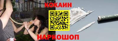 бутик Бузулук