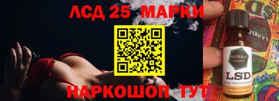 метамфетамин Бугуруслан