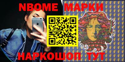 бутик Бузулук