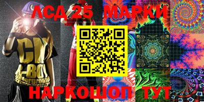 метамфетамин Бугуруслан