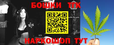 кокаин колумбия Будённовск