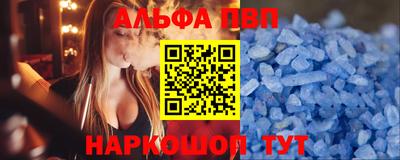 кокаин колумбия Будённовск
