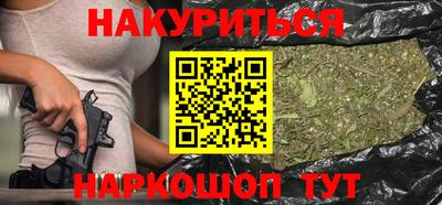 кокаин колумбия Будённовск