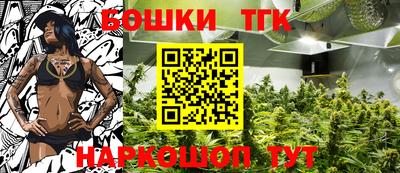 кокаин колумбия Будённовск