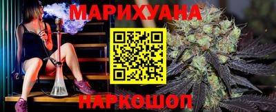 бутик Бузулук