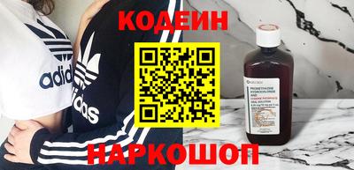бутик Бузулук