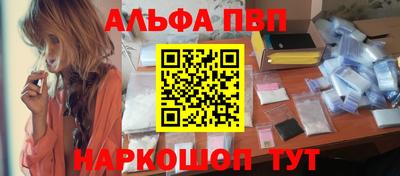 бутик Бузулук