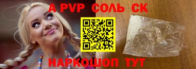 кокаин колумбия Будённовск