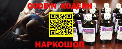 кокаин колумбия Будённовск