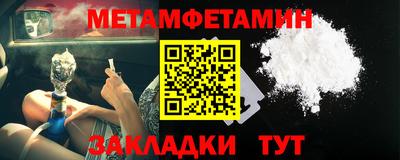 кокаин колумбия Будённовск