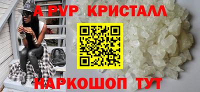 кокаин колумбия Будённовск