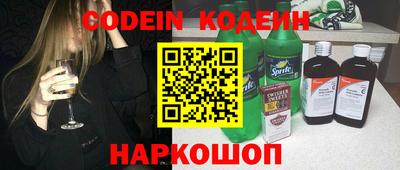 метамфетамин Бугуруслан