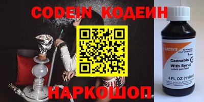 метамфетамин Бугуруслан