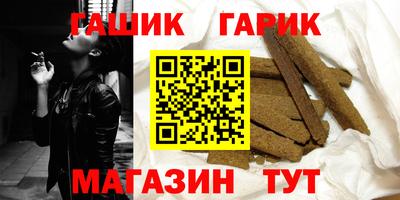 кокаин колумбия Будённовск