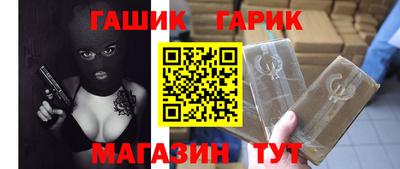 кокаин колумбия Будённовск